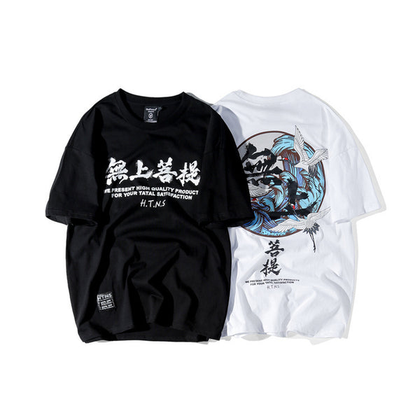 Playera Estampada Árbol Bodhi de Manga Corta