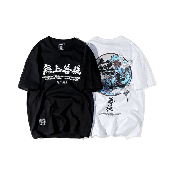 Playera Estampada Árbol Bodhi de Manga Corta