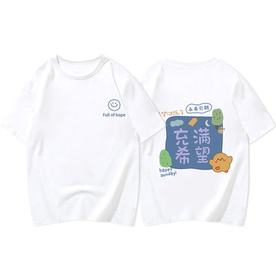 Playera de Algodón para Mamá e Hijo - Diseño Deportivo Moderno