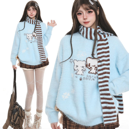 Suéter Holgado con Rayas de Gato - Diseño Casual y Versátil