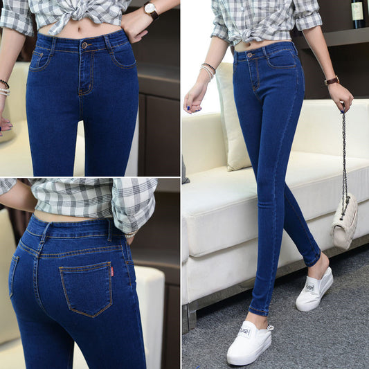 Pantalones Elásticos Coreanos Slim Lápiz