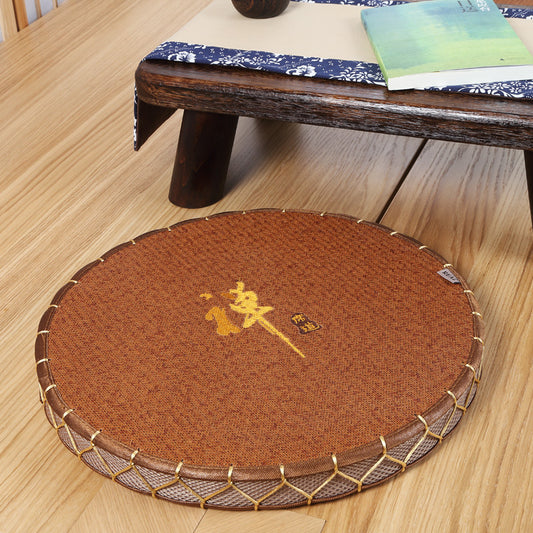 Cojín de Meditación Zabuton - Asiento Tradicional Japonés para Yoga y Mindfulness