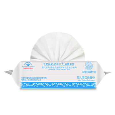 Toallitas Húmedas para Bebé - Pack de 28 Unidades - Image 2