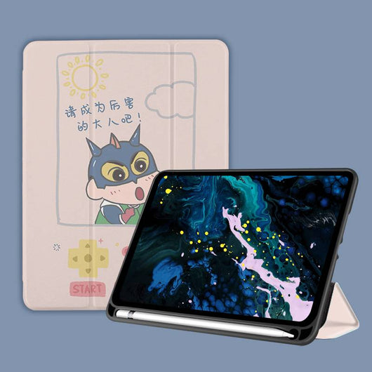 Funda de Silicona Triple Pliegue - Image 44