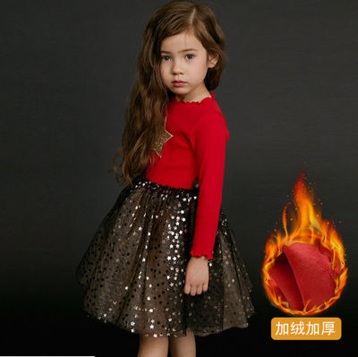 Vestido Navideño Elegante - Image 12