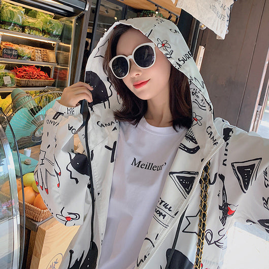 Chaqueta Cortaviento Oversized Street Style - Image 5