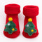 Christmas Tree M