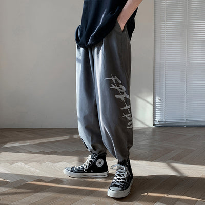 Pantalones Hombre Sueltos Tendencia Otoño Piernas Anchas Nueve Puntos - Image 3