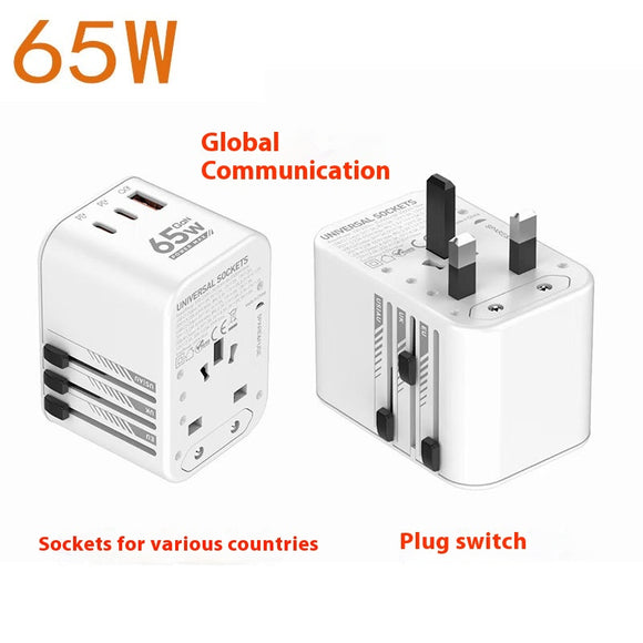 Cargador Rápido GaN 65W con Adaptador de Viaje Internacional