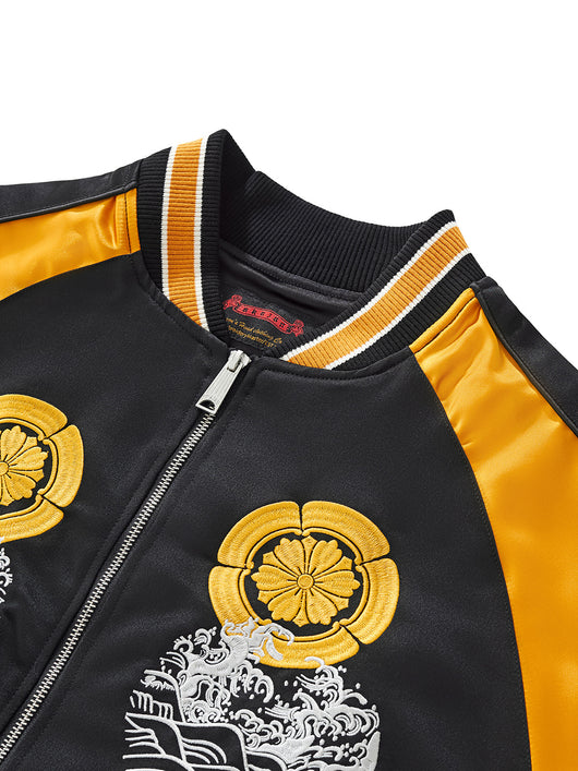 Chaqueta Bordada Premium Carpa Koi Saltando la Puerta del Dragón - Image 7