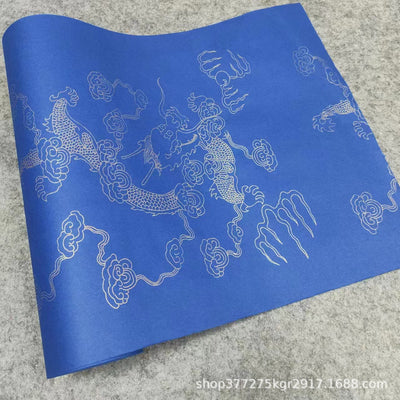 Papel para Caligrafía con Dragón Dorado y Patrones de Nubes Auspiciosas - Image 11