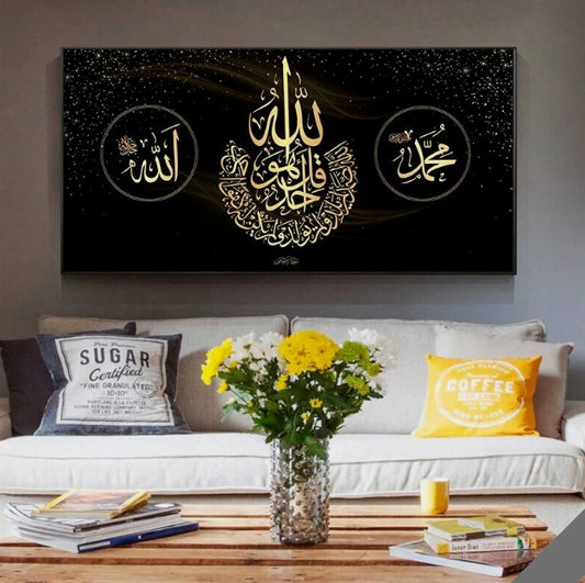 Póster Decorativo para Sala sin Marco - Arte Moderno Impreso