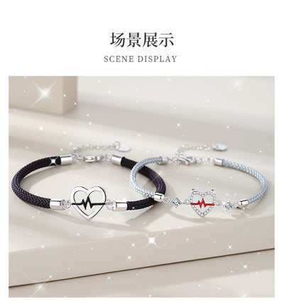 Pulsera de Plata S925 con Diseño de Latido Cardíaco para Parejas - Image 6