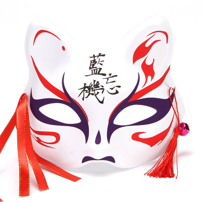 Máscaras de Gato y Zorro Estilo Japonés para Disfraz y Presentaciones Infantiles - Image 23