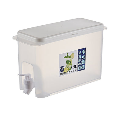 Jarra Dispensadora de Agua Fría con Grifo - Contenedor de Gran Capacidad para Bebidas - Image 8