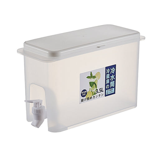 Jarra Dispensadora de Agua Fría con Grifo - Contenedor de Gran Capacidad para Bebidas - Image 8