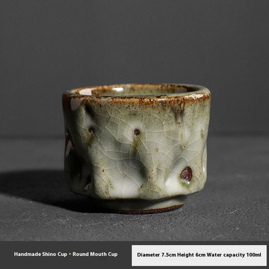 Taza Jianzhan Artesanal Maestría Fuego Salvaje - Image 2