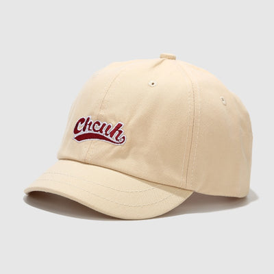 Gorra de Béisbol Unisex con Visera Pequeña y Protección Solar - Image 20