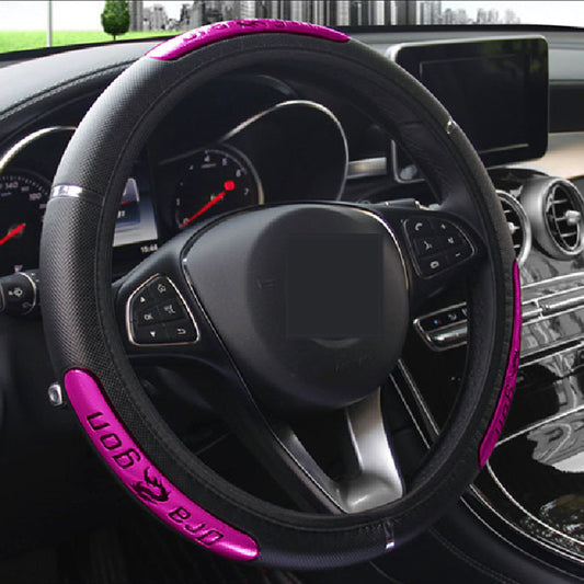Funda de Volante de Cuero Reflectante Longteng