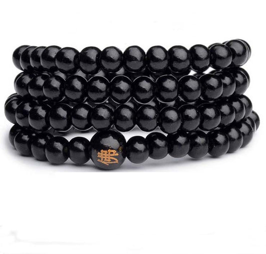 Pulsera de 108 Cuentas de Ébano 6MM con Carácter Chino Fo - Image 2
