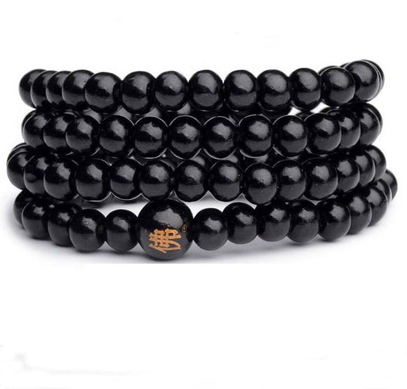Pulsera de 108 Cuentas de Ébano 6MM con Carácter Chino Fo