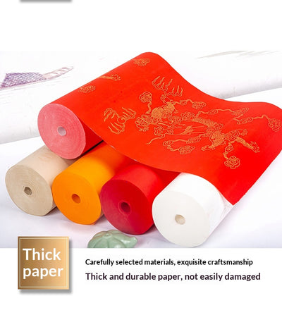 Papel para Caligrafía con Dragón Dorado y Patrones de Nubes Auspiciosas - Image 22
