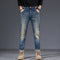 Pantalones Pencil Vintage Lavados para Hombre - Estilo Retro Trendy