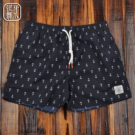 Shorts de Baño con Estampado Ancla - Traje de Baño para Piscina y Aguas Termales - Image 7