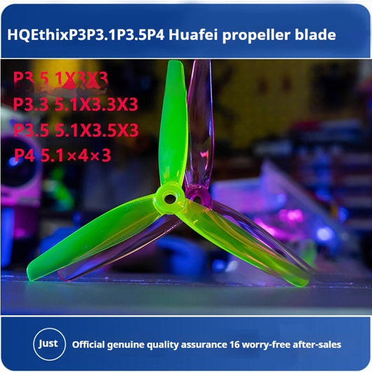 Hélice de Carreras FPV con Diseño Floral Aerodinámico - Image 10
