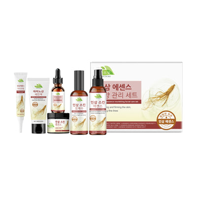Set Completo de Tónico Luminoso y Crema Hidratante Facial Nutritiva - Image 5