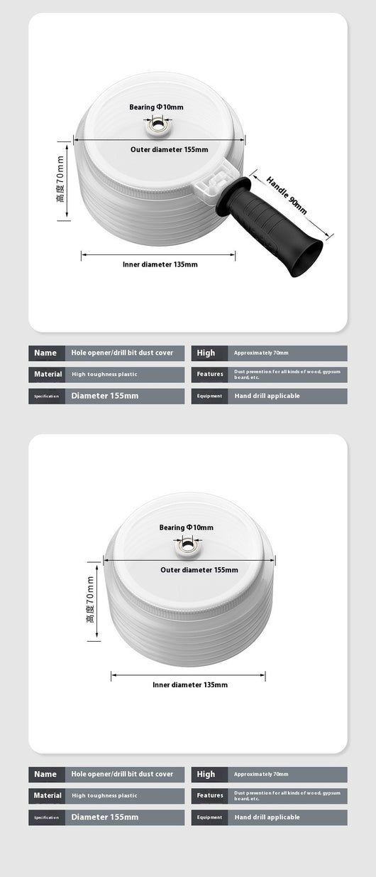 Taladro Percutor Eléctrico con Cubierta Antipolvo y Asa Ergonómica - Image 16