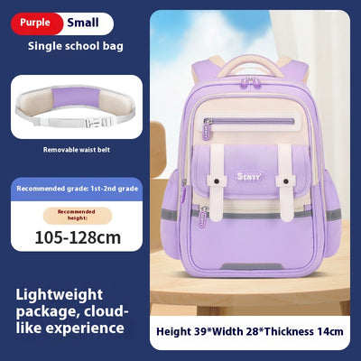 Mochila Escolar Nube para Primaria Niños y Niñas - Image 6