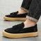 British Style Derby Shoes - Men's Casual Loafers