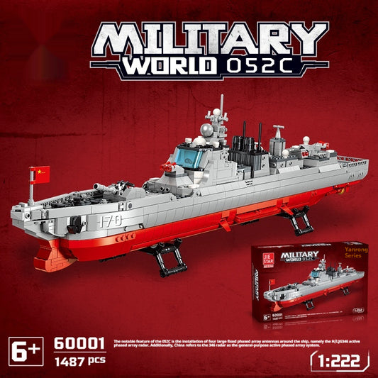 Juego de Construcción Destructor Serie Militar para Niños