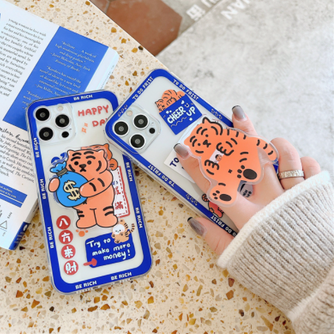 Funda Protectora Tigre Año Nuevo - Suerte y Protección Total - Image 10