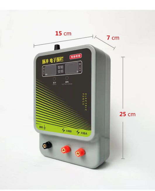 Amplificador de Energía para Cerco Eléctrico con Pantalla Dual - Image 9