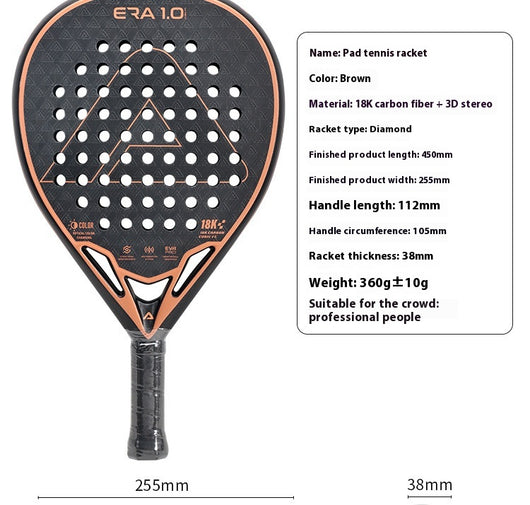 Raqueta de Pádel AMASPORT Carbon Fiber - Rendimiento Profesional - Image 4