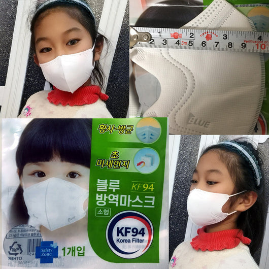Mascarilla KF94 3D Estéreo para Niños 1-12 Años - Image 29