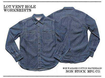 Camisa Vintage de Manga Larga a Rayas con Detalles de Trabajo para Hombre - Image 13