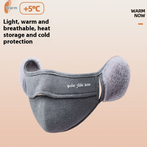Light grey plush warm mask with integrated fleece-lined ear protection, designed for cold weather.