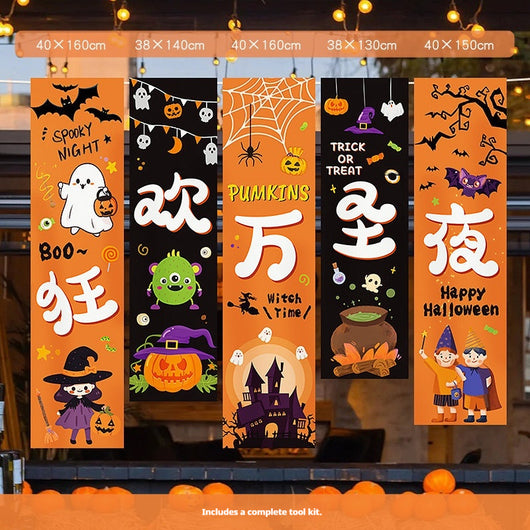 Juego de 5 Banners Colgantes para Halloween o Navidad - Image 12
