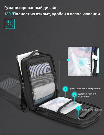 Mochila de Viaje Multifuncional con Compartimento Húmedo y Seco - Image 12