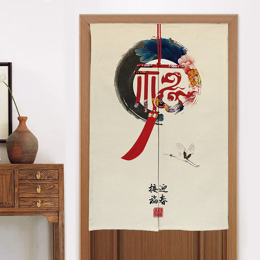 Chinese style fabric door curtain with cherry blossoms, colorful lanterns, and a white cat walking on a beige background. - Image 24