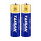 No 5 Dark Blue High Power No 5 Battery 400 Minutes