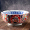 7inch Lotus Bowl 066