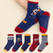Calcetines Sueltos de Algodón para Niños - Otoño e Invierno
