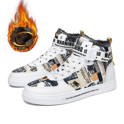 Zapatillas Altas para Niños con Mezcla de Cachemir y Algodón - Image 7