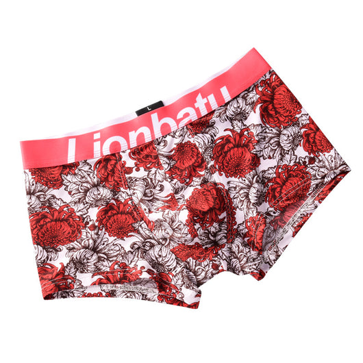 Bóxers Cortos de Seda de Hielo para Hombre: Ligeros y Transpirables - Image 2