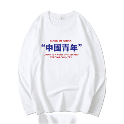 Camiseta Manga Larga Hombre 100% Algodón Puro - Prenda Interior Térmica - Image 23