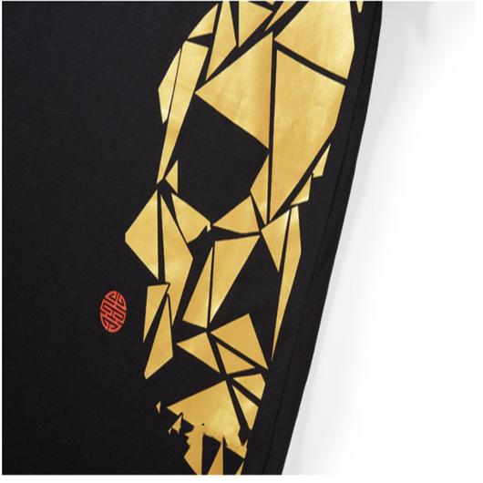 Camiseta Manga Corta Estampado Relieve para Hombre - Image 13